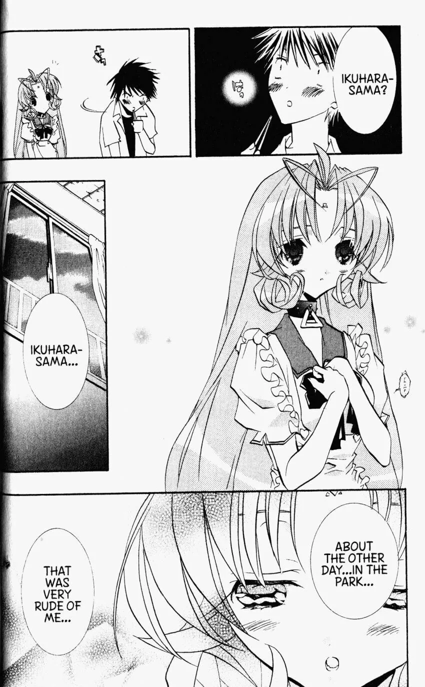 Read DearS chapter 29 image 22 on Lezhin