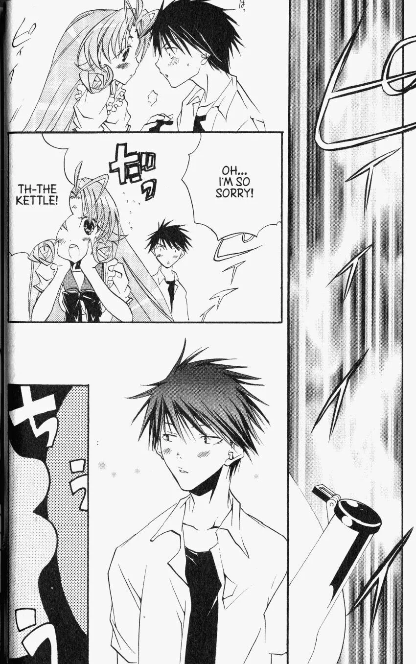 Read DearS chapter 29 image 25 on Lezhin