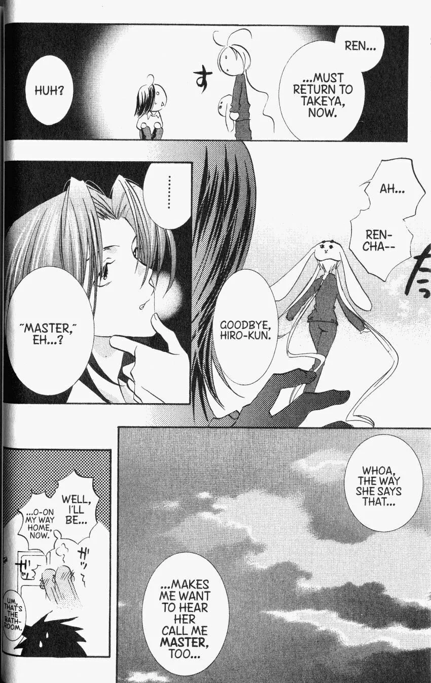Read DearS chapter 29 image 27 on Lezhin