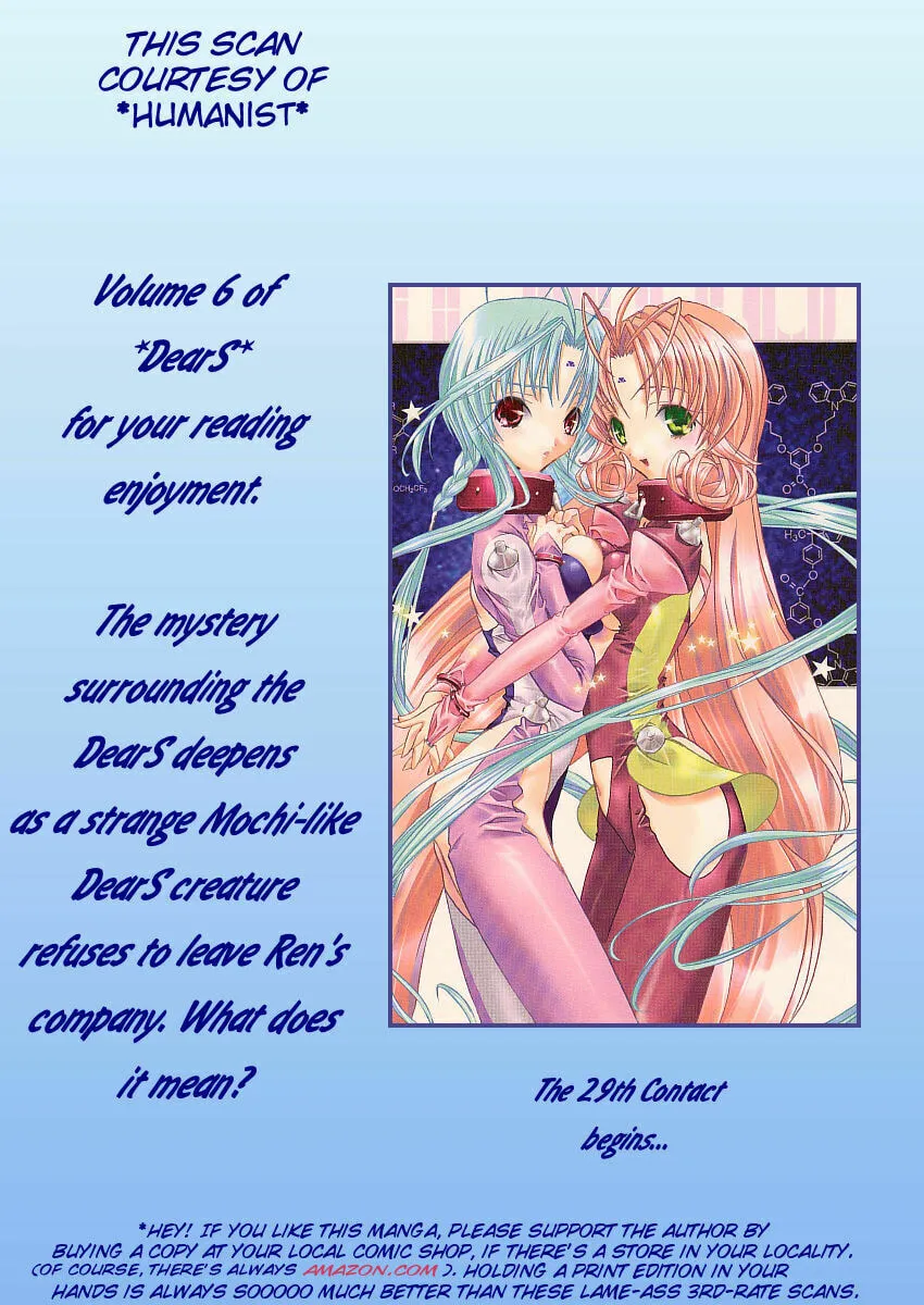 Read DearS chapter 29 image 28 on Lezhin