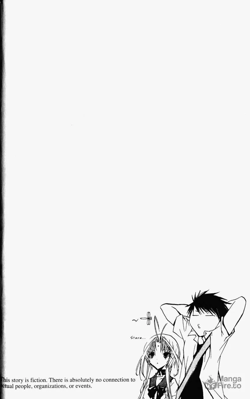 Read DearS chapter 29 image 4 on Lezhin