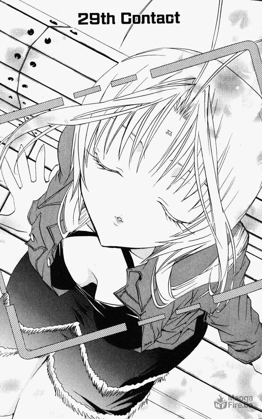 Read DearS chapter 29 image 5 on Lezhin