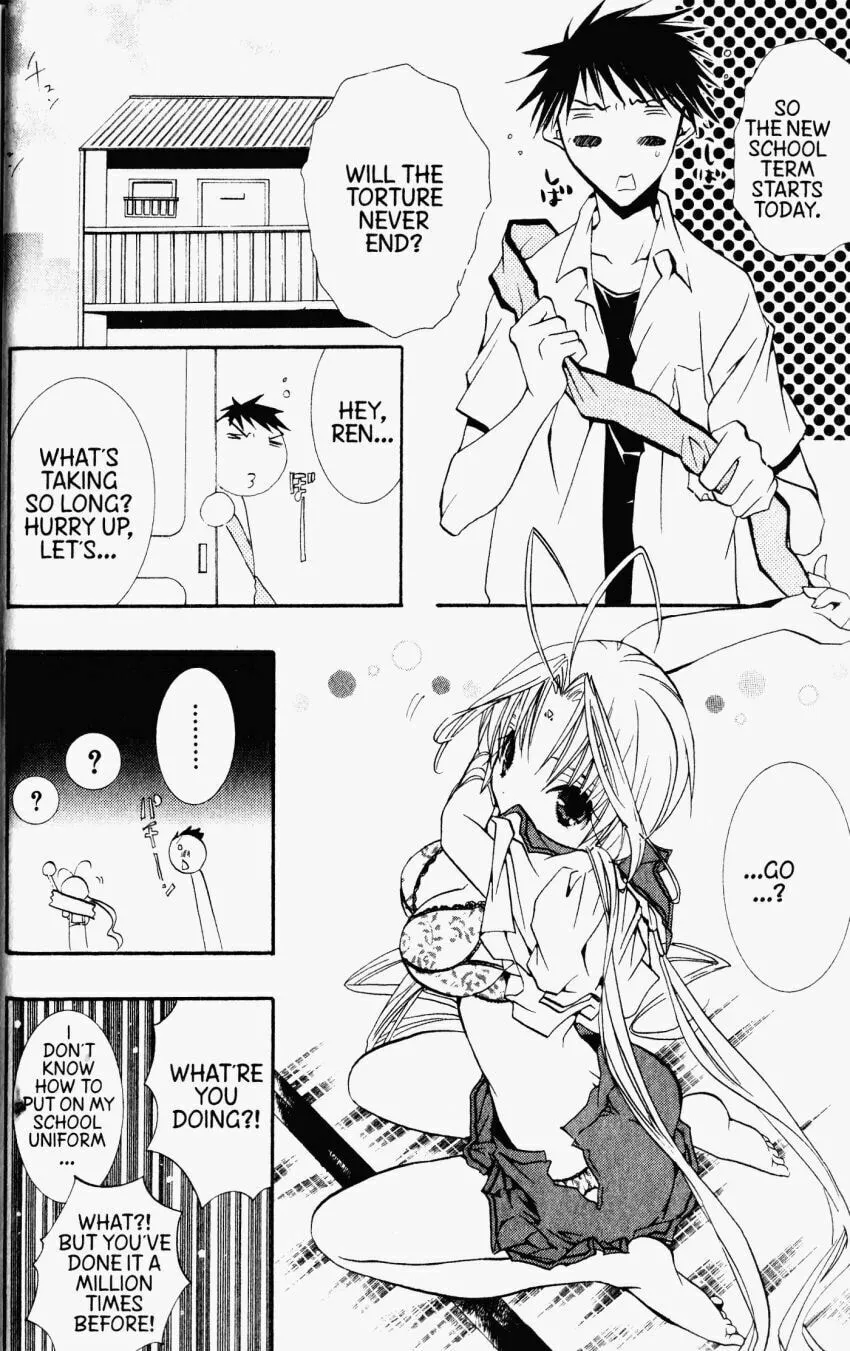 Read DearS chapter 29 image 6 on Lezhin