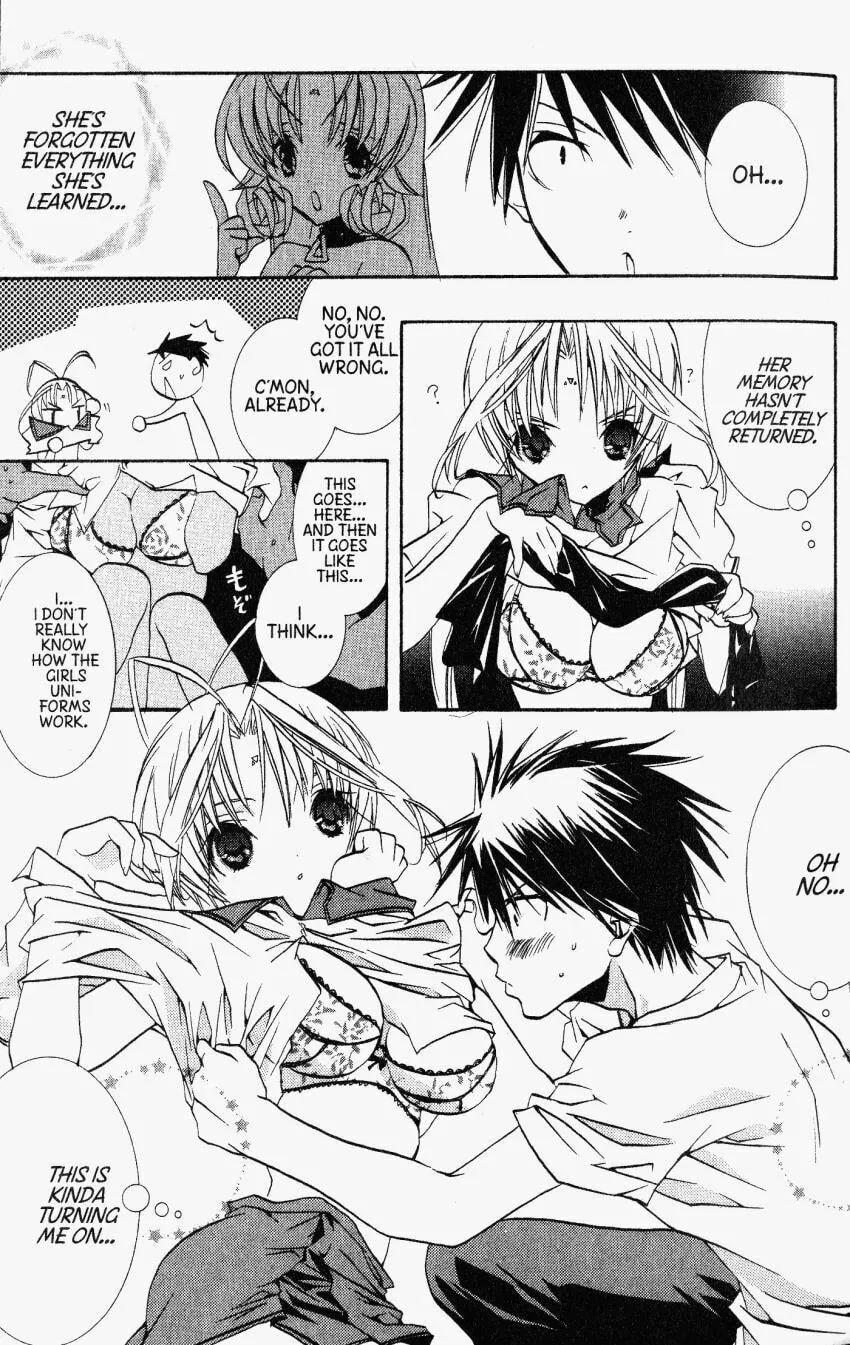 Read DearS chapter 29 image 7 on Lezhin