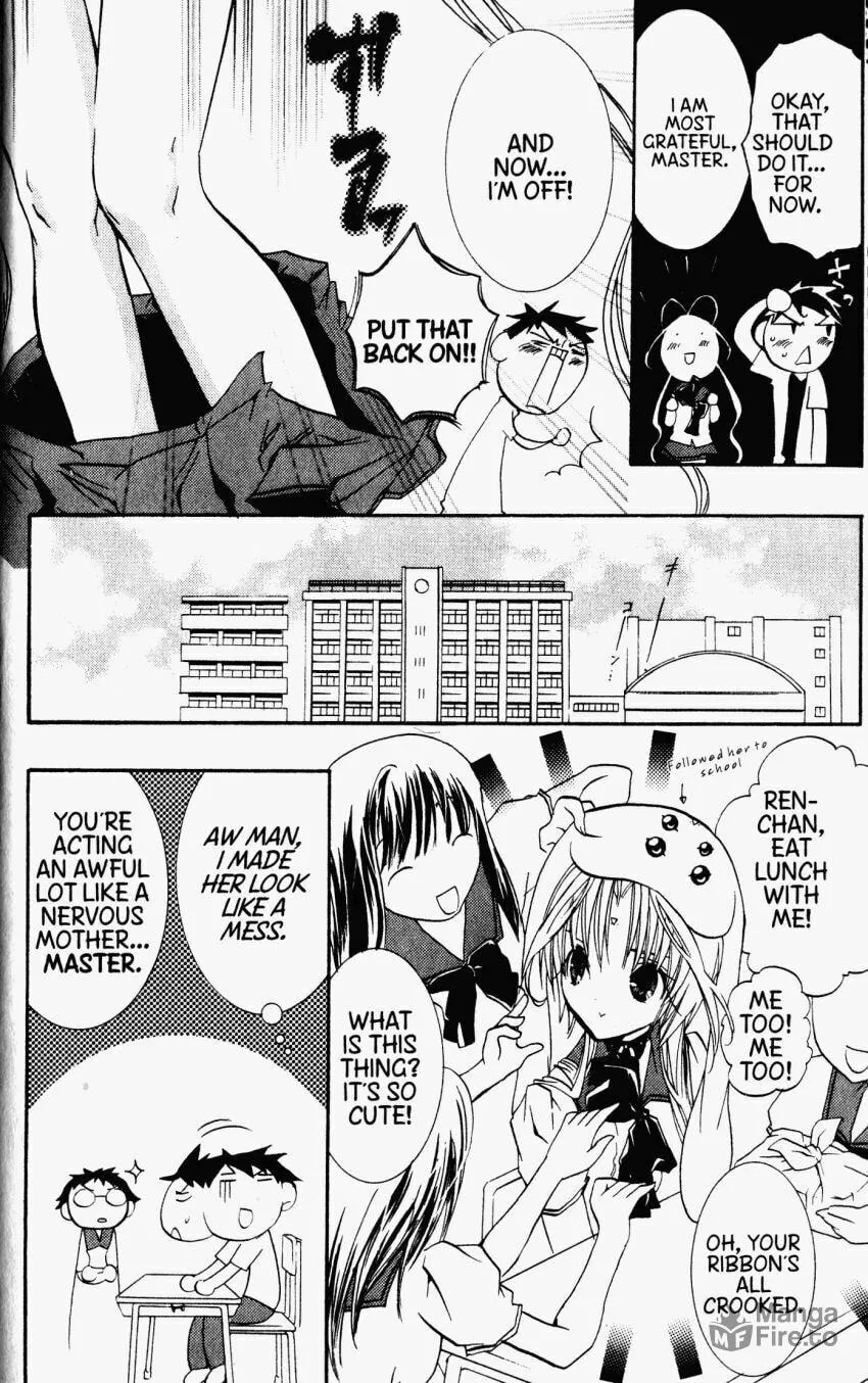 Read DearS chapter 29 image 8 on Lezhin