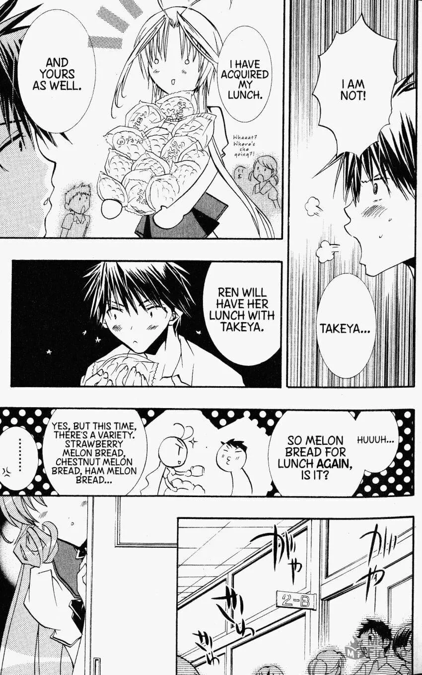 Read DearS chapter 29 image 9 on Lezhin