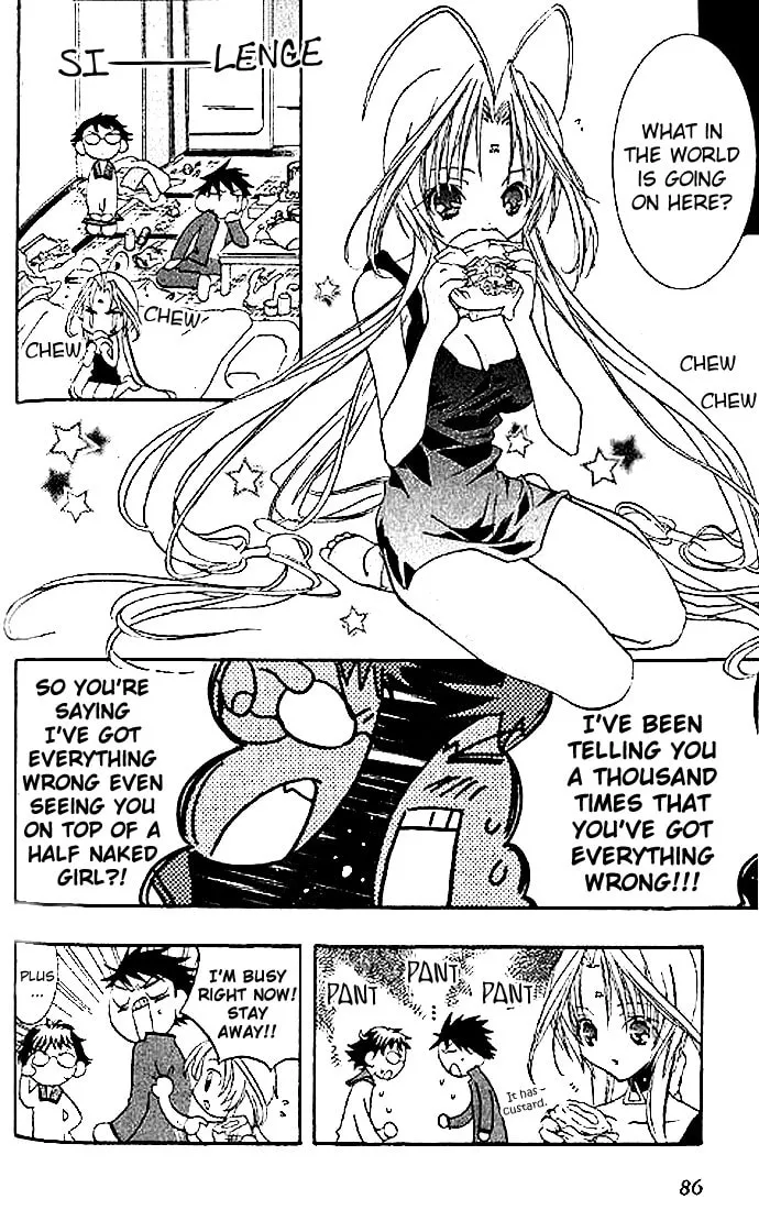 Read DearS chapter 3 image 12 on Lezhin
