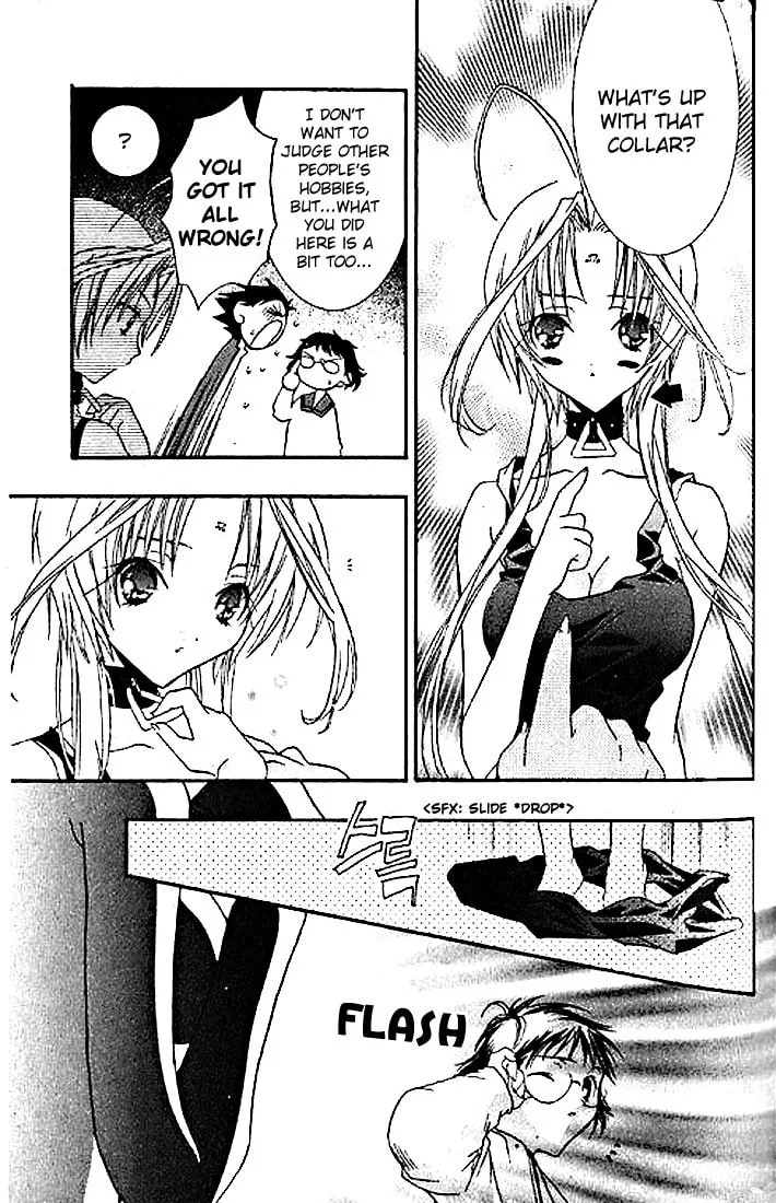 Read DearS chapter 3 image 13 on Lezhin