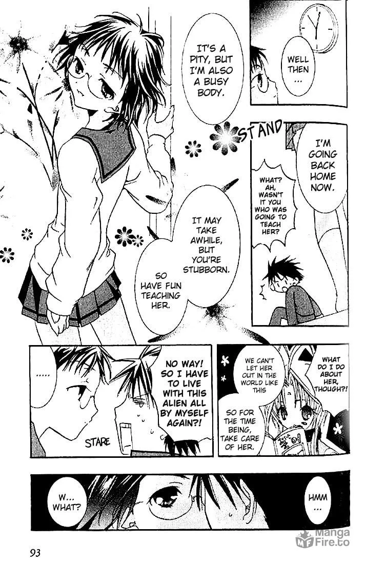 Read DearS chapter 3 image 19 on Lezhin
