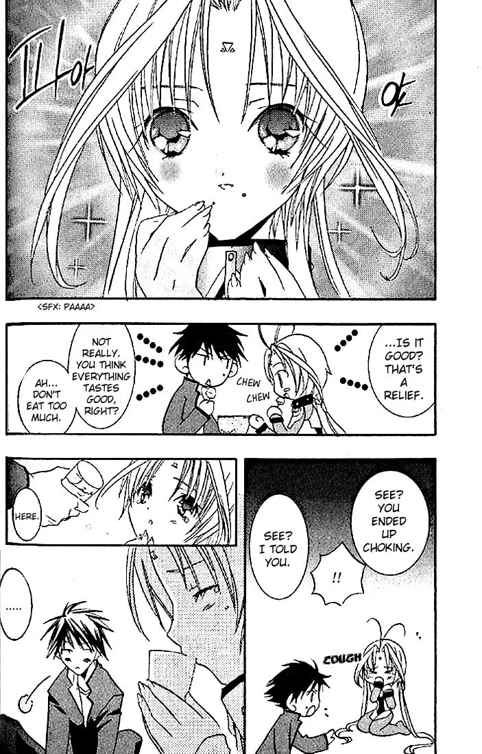 Read DearS chapter 3 image 22 on Lezhin