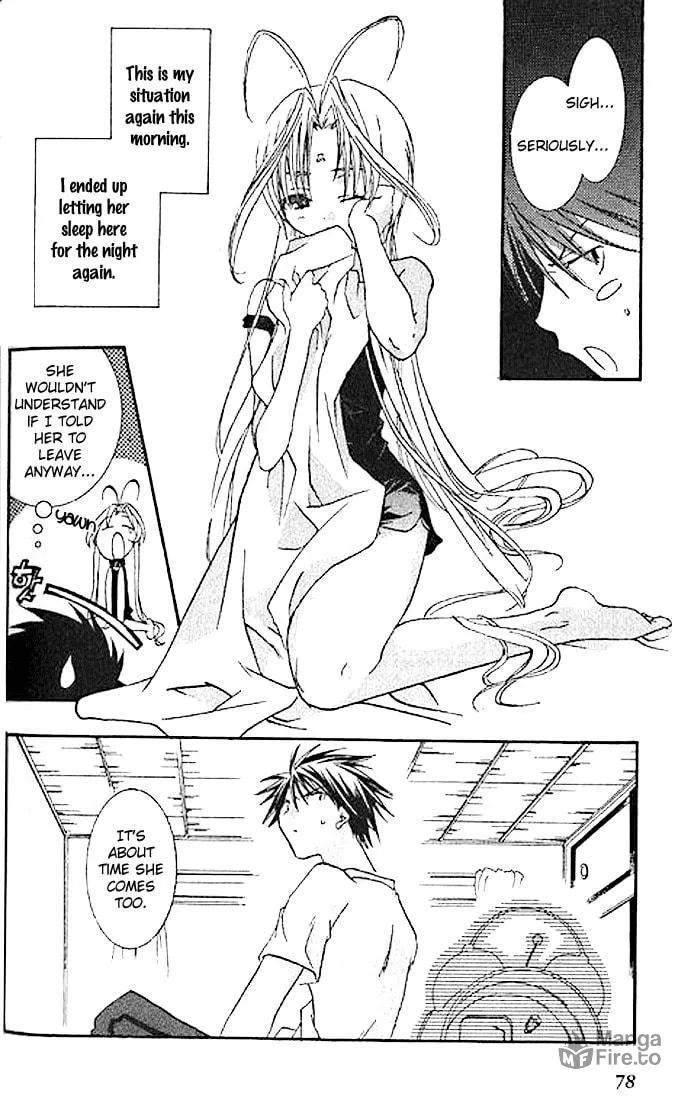 Read DearS chapter 3 image 4 on Lezhin