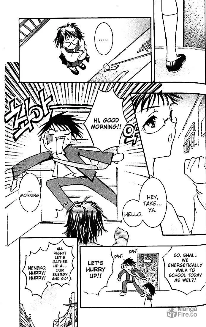 Read DearS chapter 3 image 5 on Lezhin