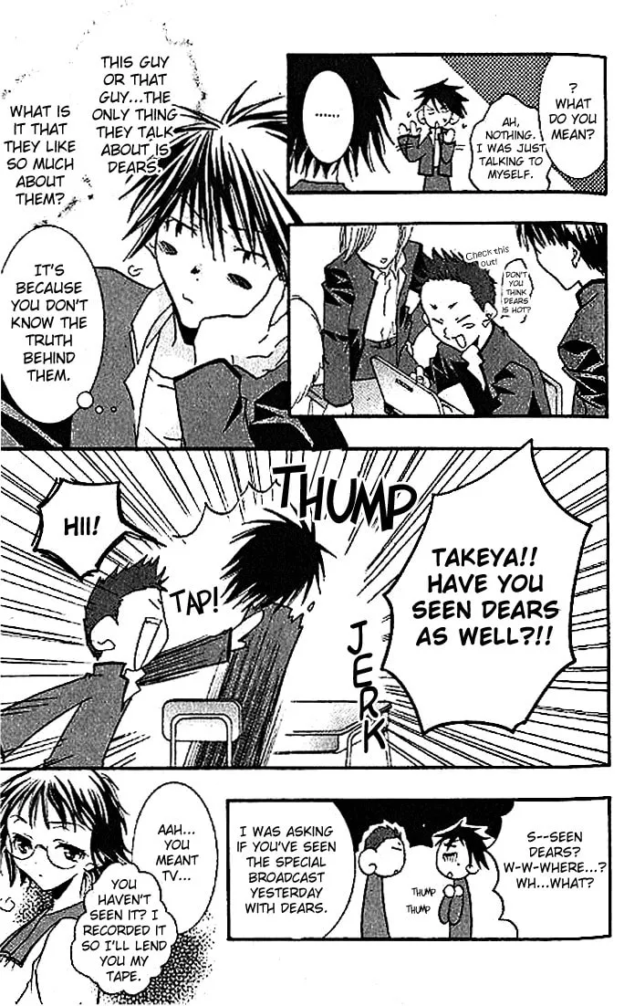 Read DearS chapter 3 image 7 on Lezhin