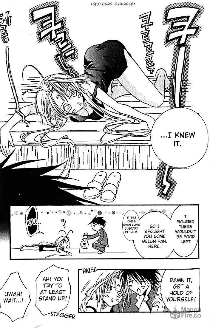 Read DearS chapter 3 image 9 on Lezhin