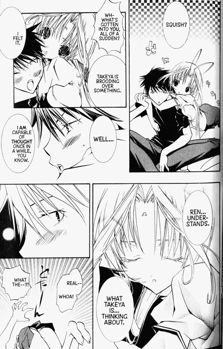 Read DearS chapter 30 image 10 on Lezhin