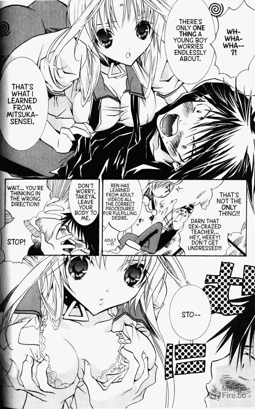 Read DearS chapter 30 image 11 on Lezhin