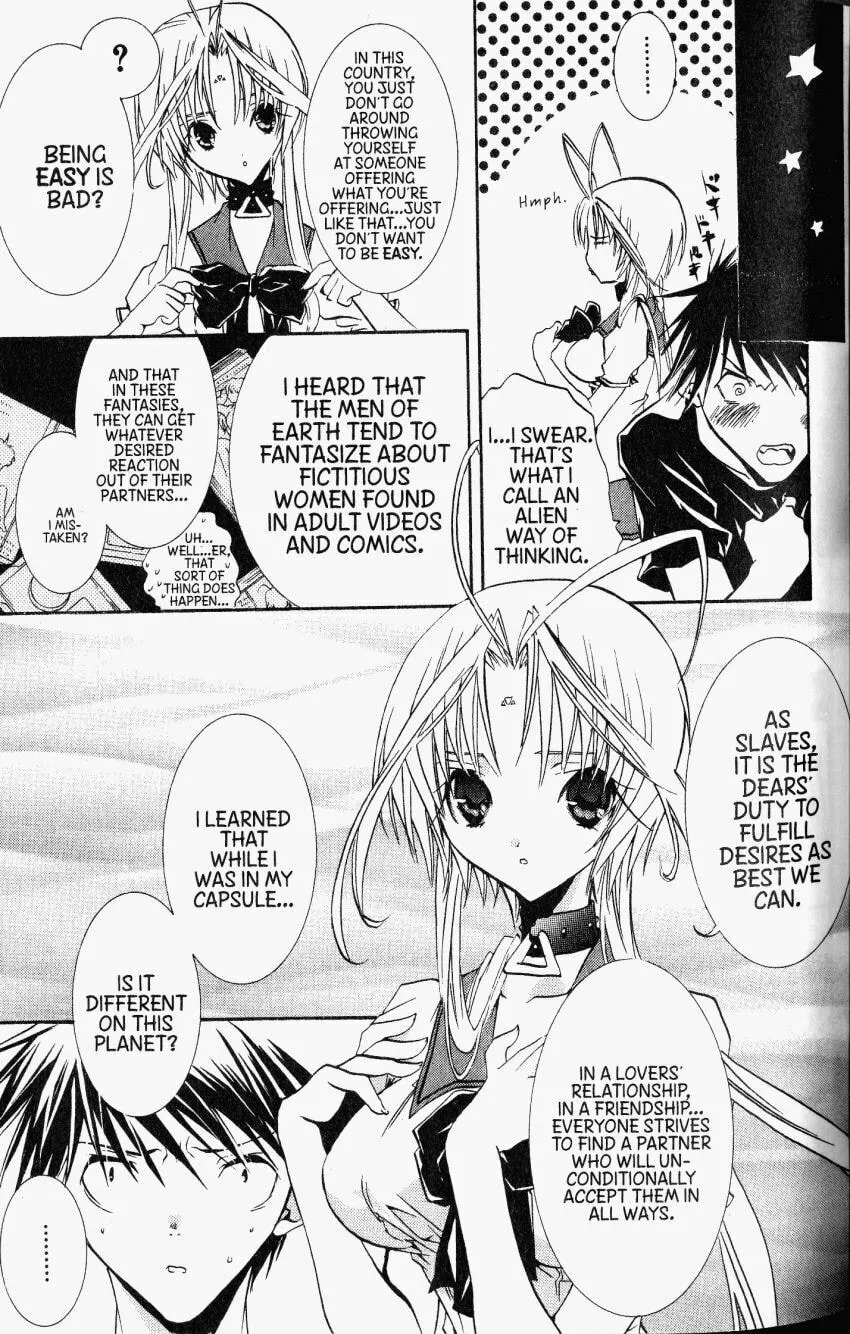 Read DearS chapter 30 image 12 on Lezhin