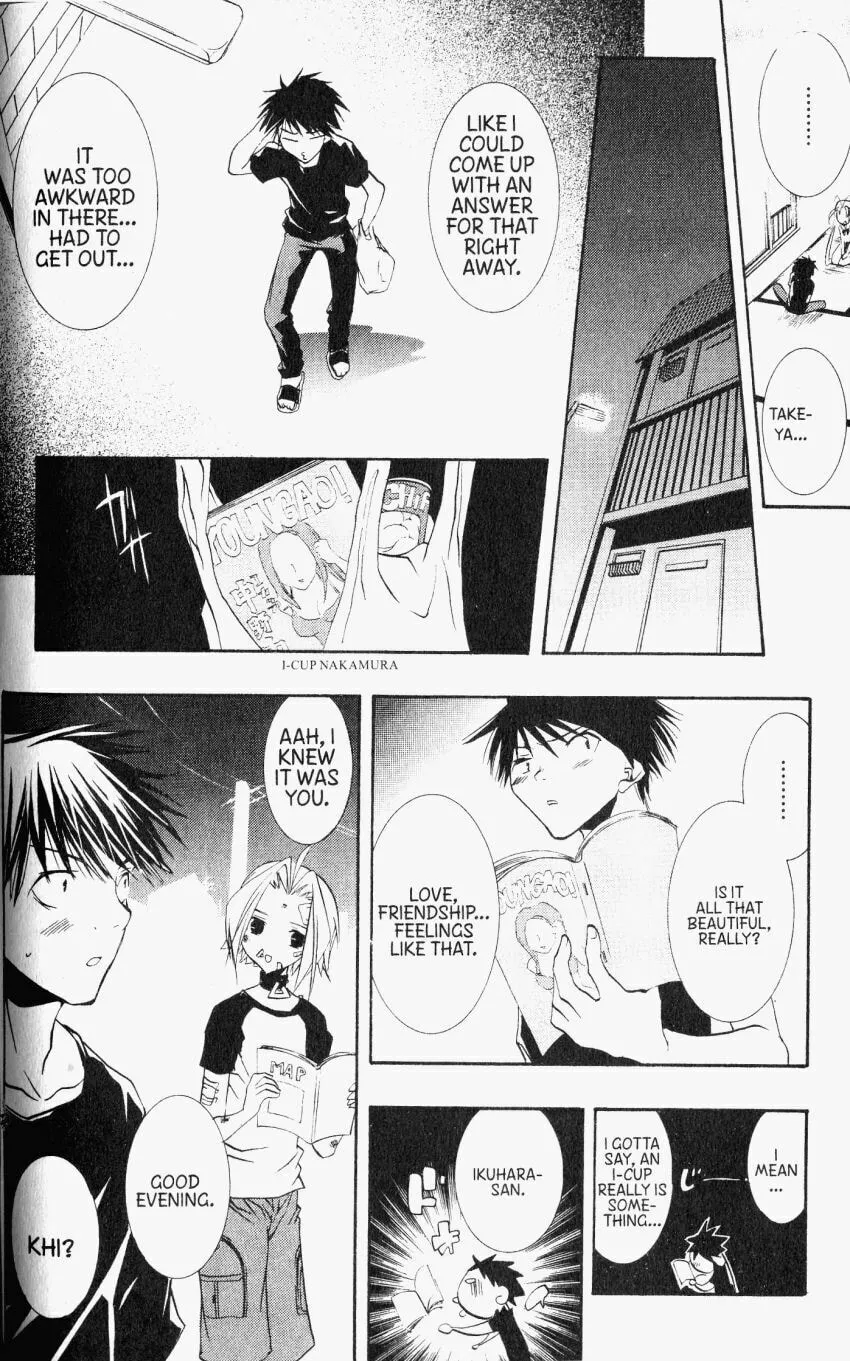Read DearS chapter 30 image 13 on Lezhin