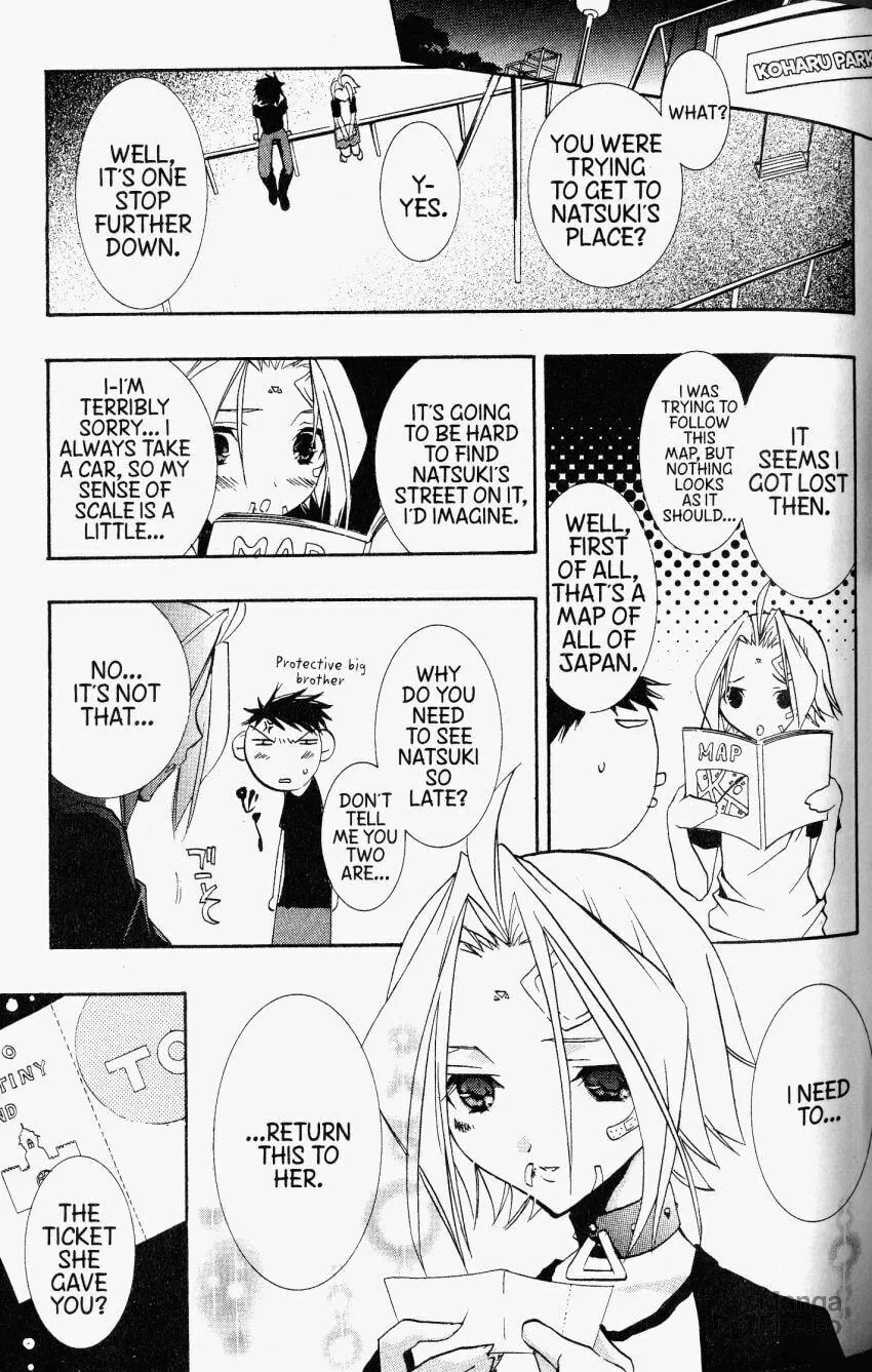 Read DearS chapter 30 image 14 on Lezhin