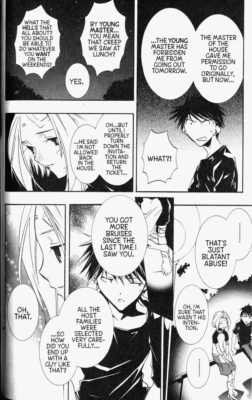Read DearS chapter 30 image 15 on Lezhin