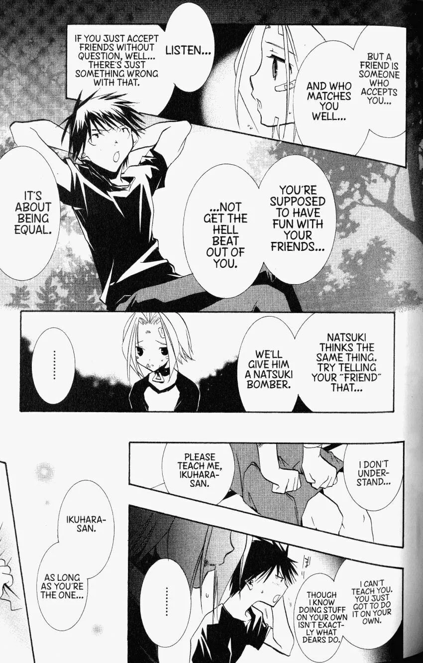 Read DearS chapter 30 image 18 on Lezhin