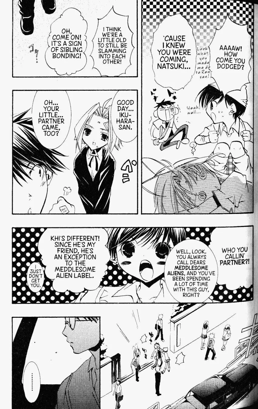 Read DearS chapter 30 image 2 on Lezhin