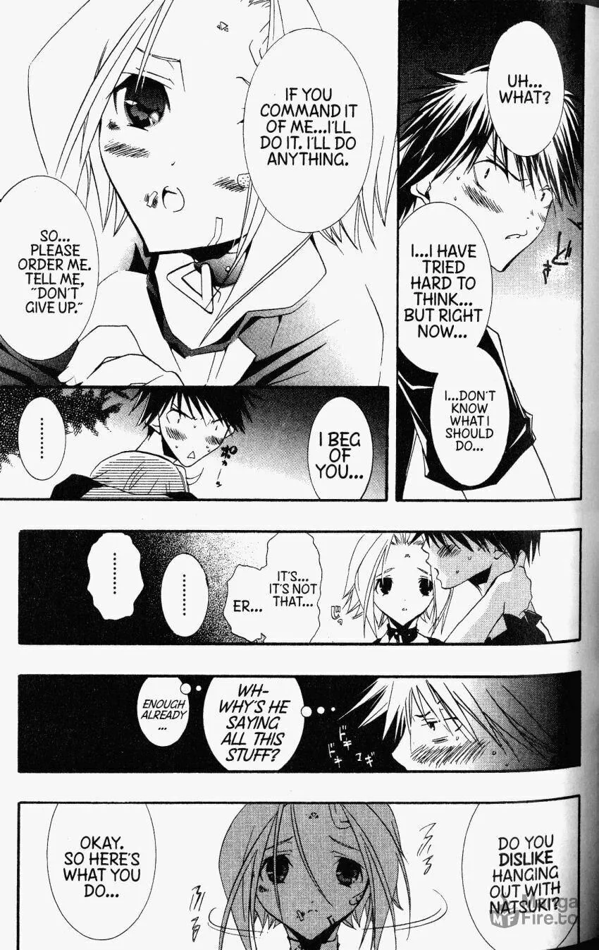 Read DearS chapter 30 image 20 on Lezhin