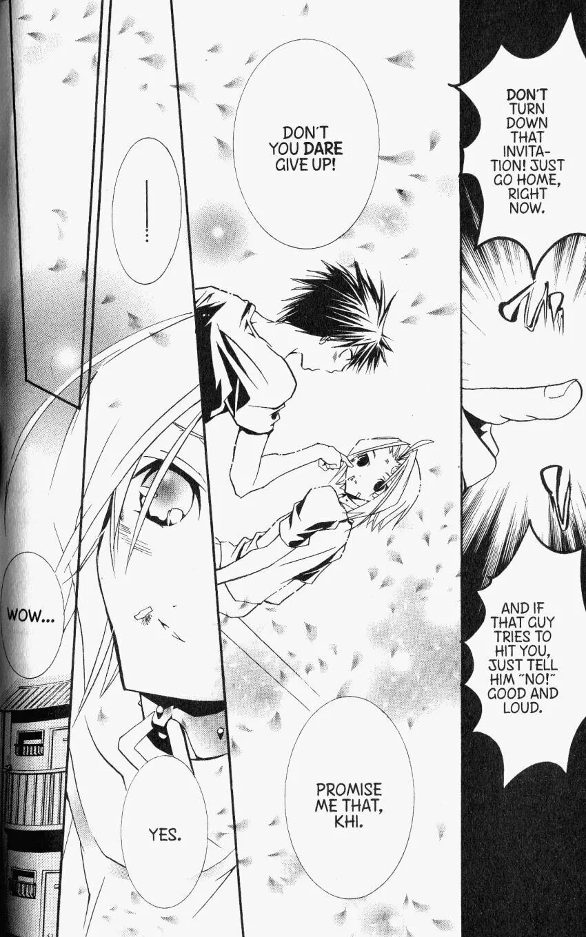 Read DearS chapter 30 image 21 on Lezhin
