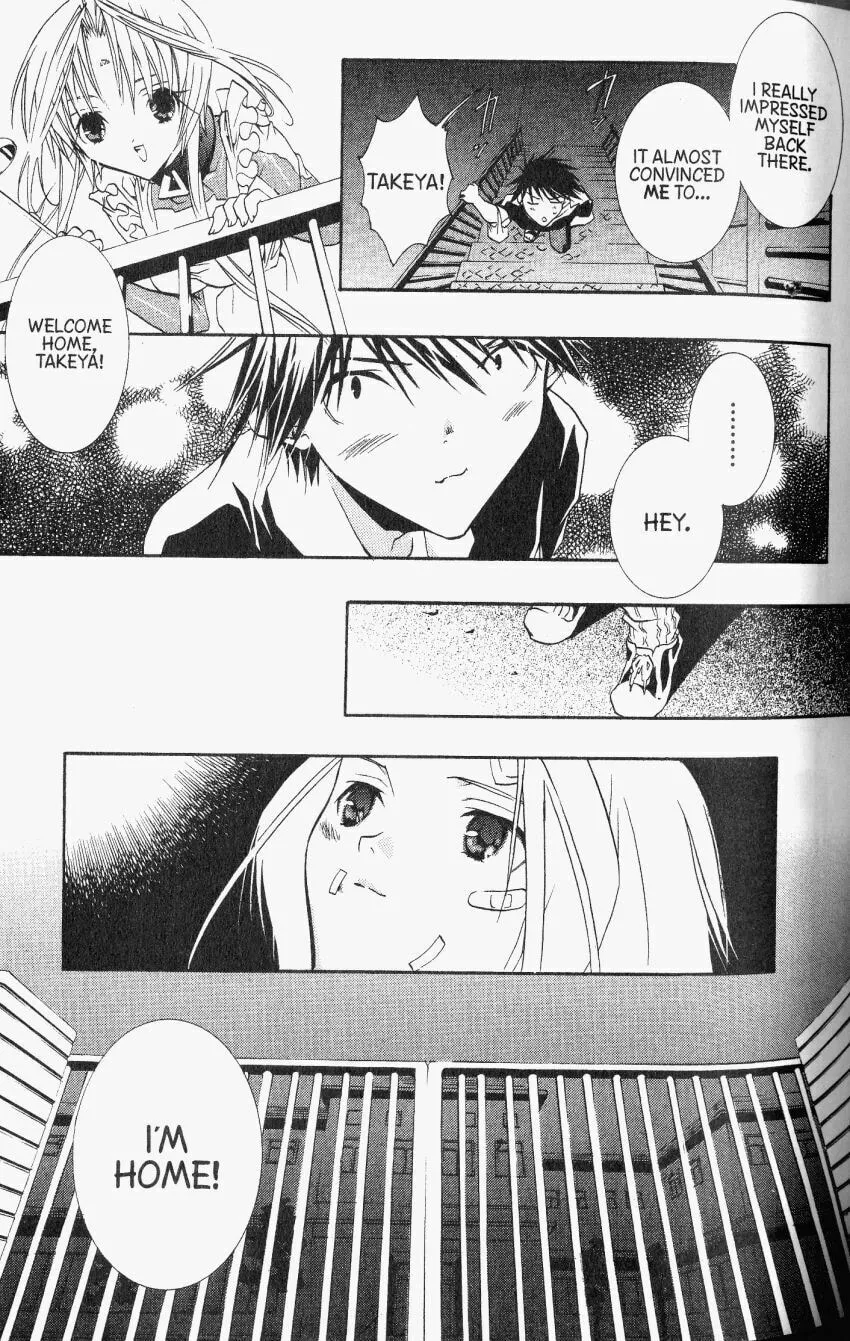 Read DearS chapter 30 image 22 on Lezhin
