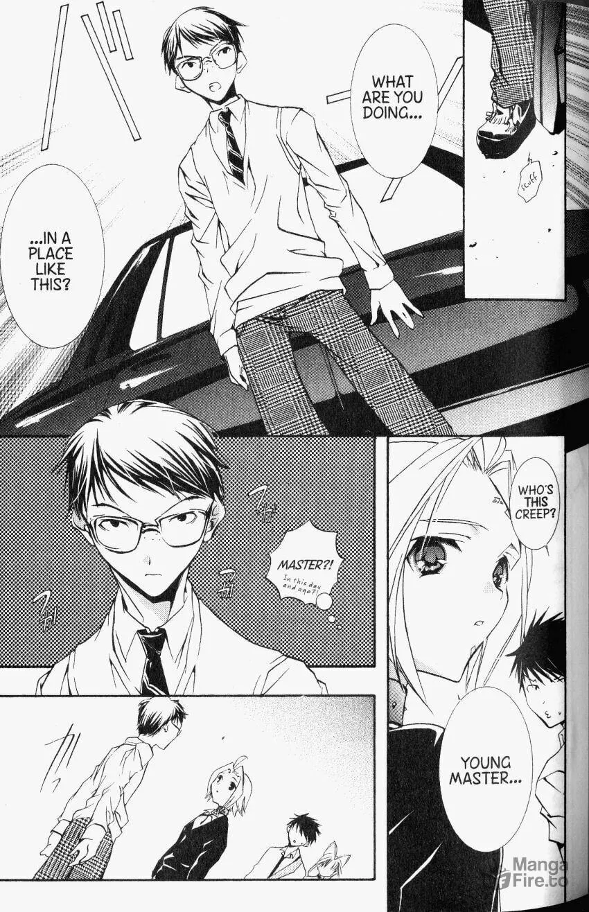 Read DearS chapter 30 image 4 on Lezhin