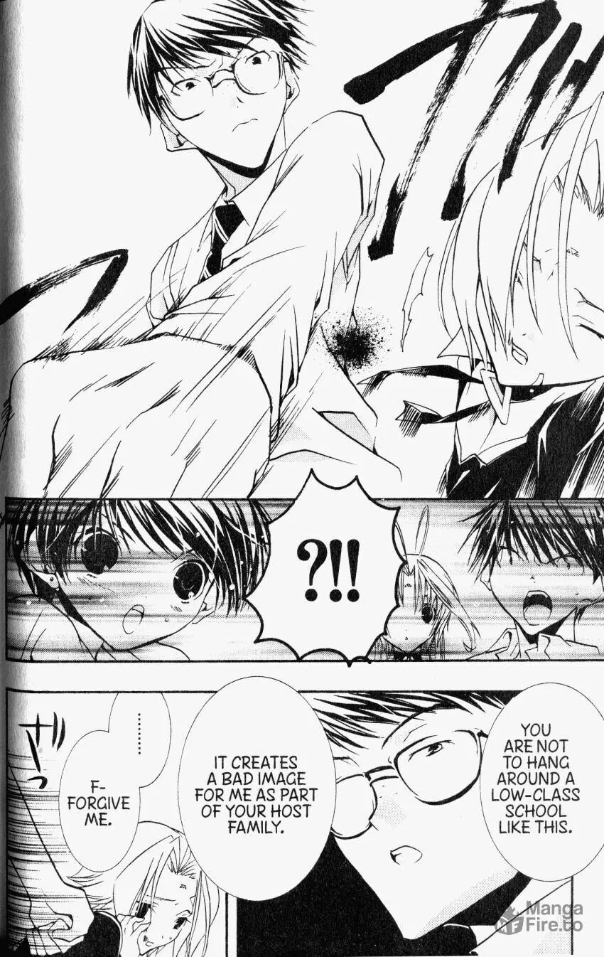 Read DearS chapter 30 image 5 on Lezhin