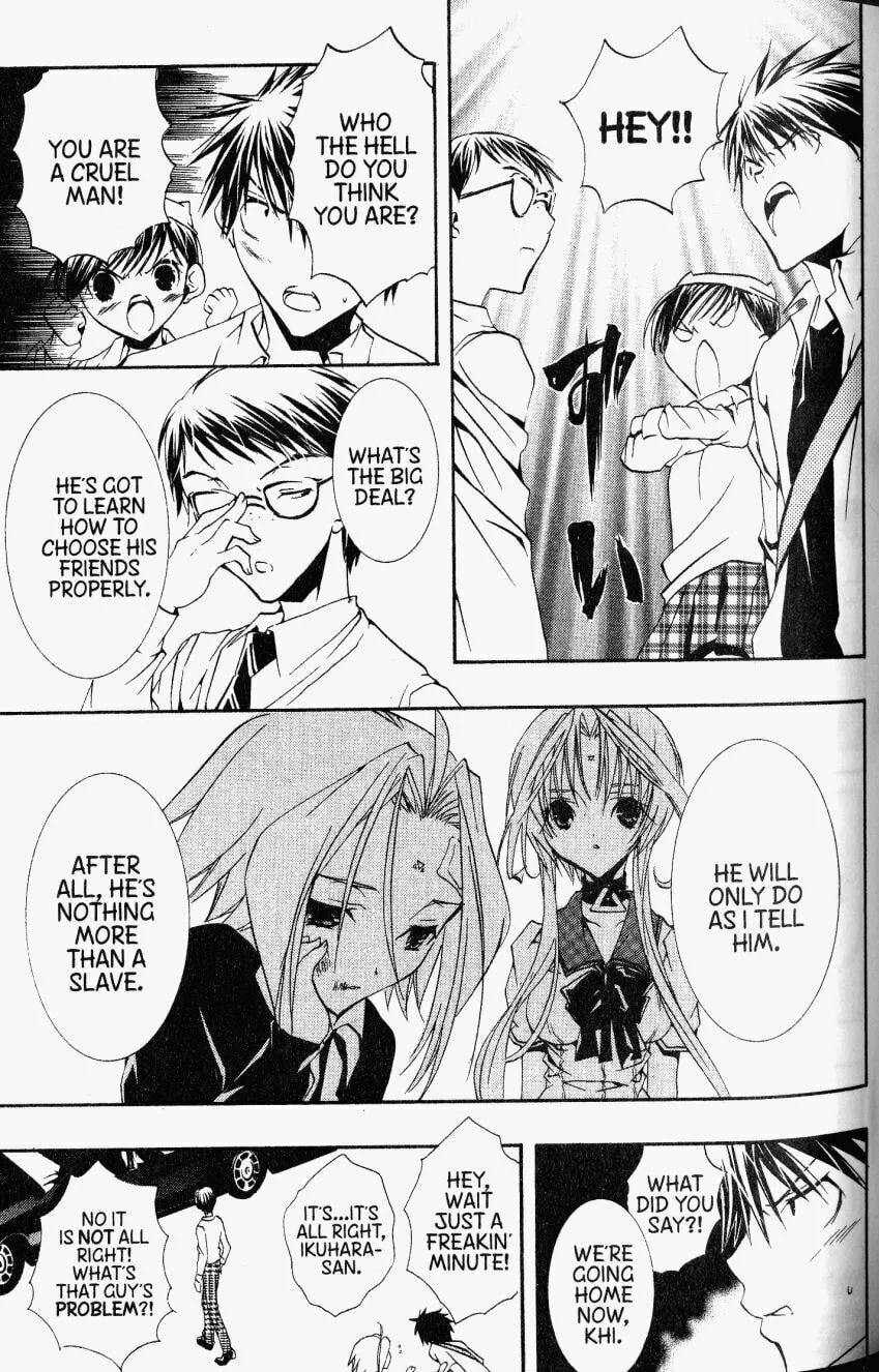 Read DearS chapter 30 image 6 on Lezhin