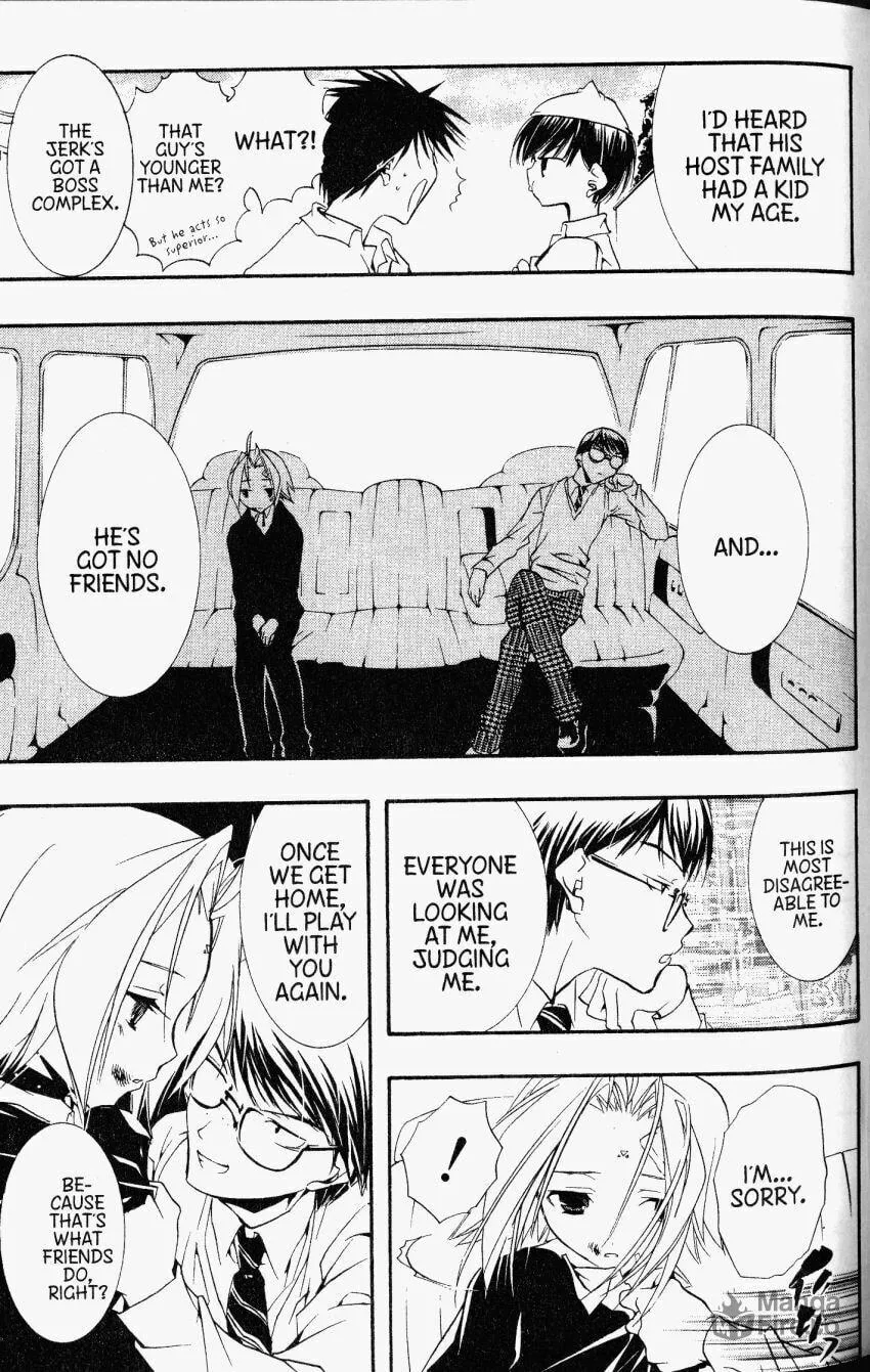 Read DearS chapter 30 image 8 on Lezhin