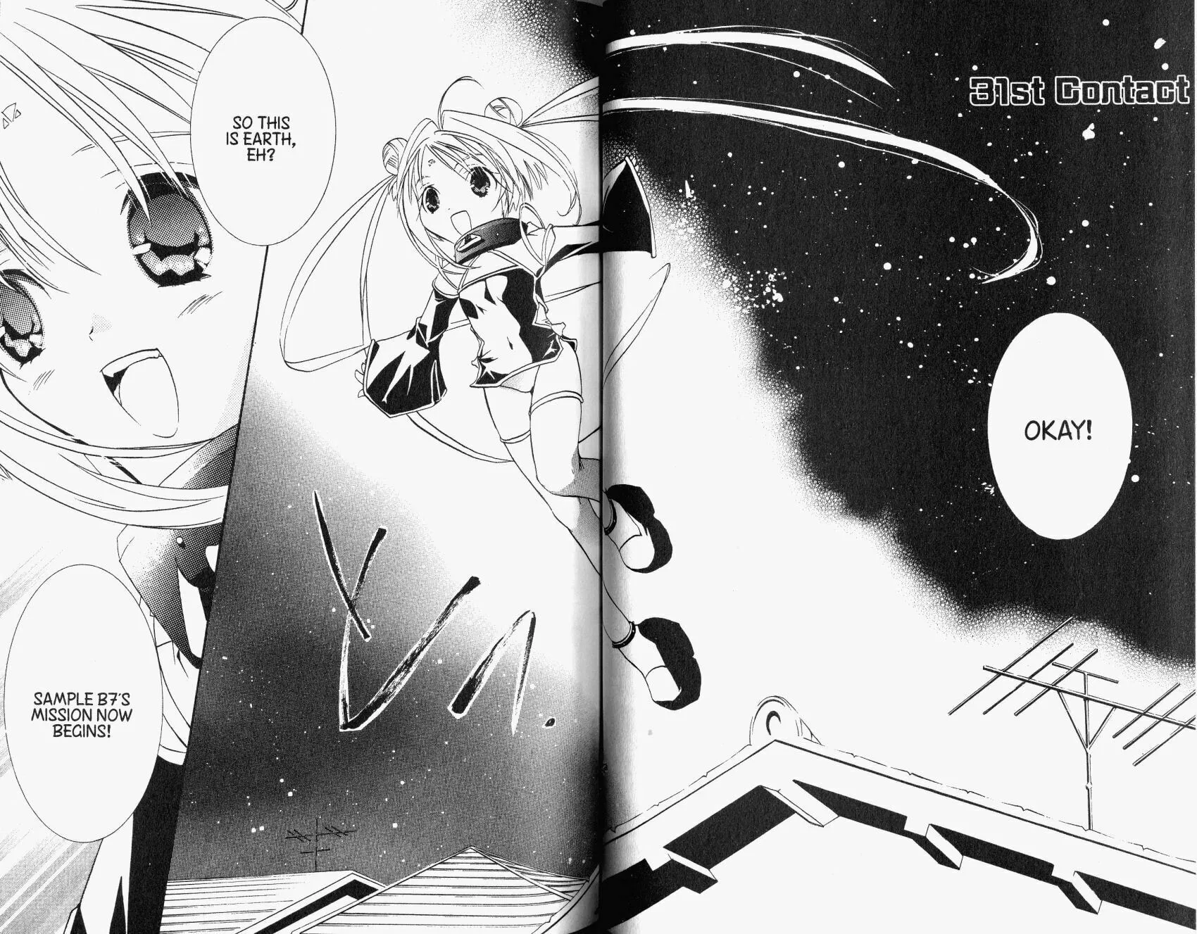 Read DearS chapter 31 image 1 on Lezhin