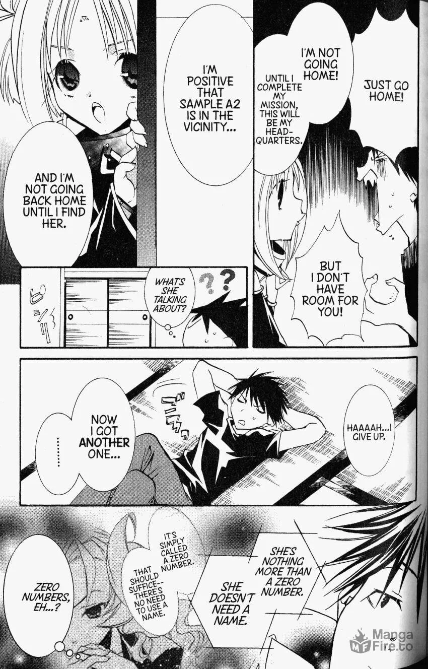 Read DearS chapter 31 image 11 on Lezhin