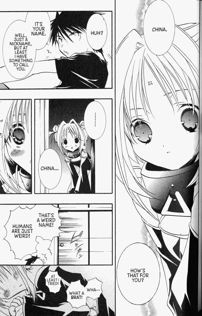 Read DearS chapter 31 image 13 on Lezhin