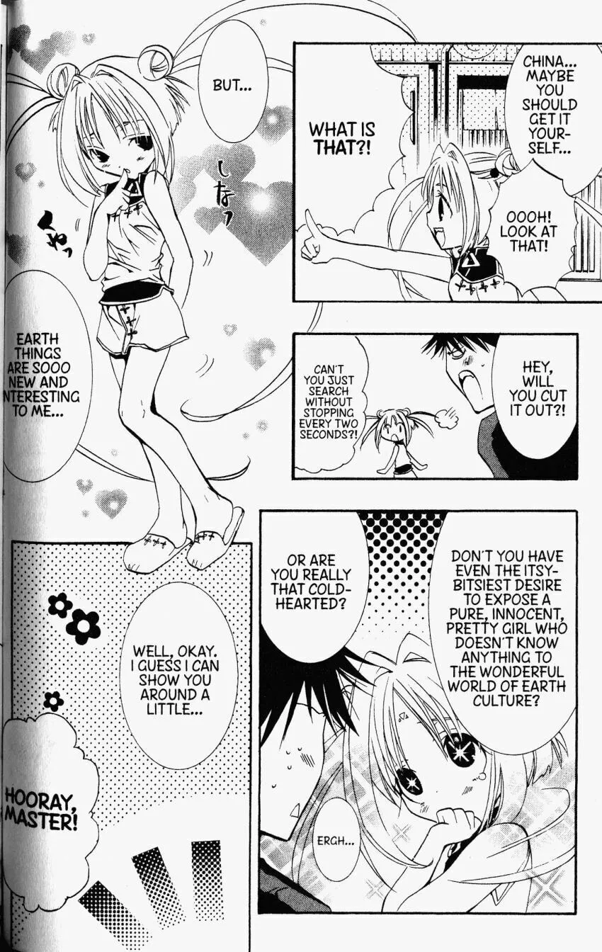 Read DearS chapter 31 image 16 on Lezhin