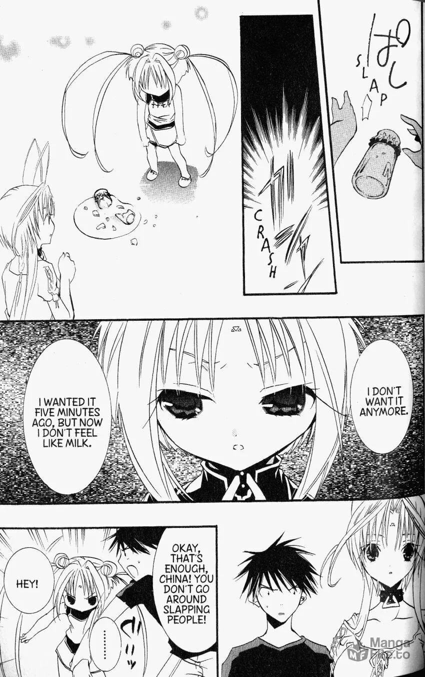 Read DearS chapter 31 image 19 on Lezhin