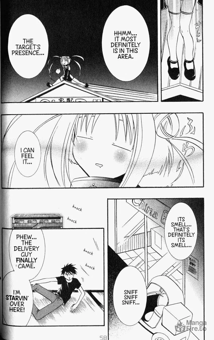 Read DearS chapter 31 image 2 on Lezhin