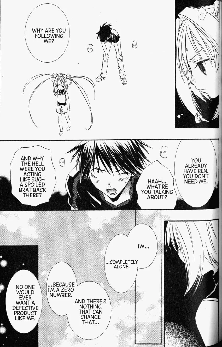 Read DearS chapter 31 image 21 on Lezhin