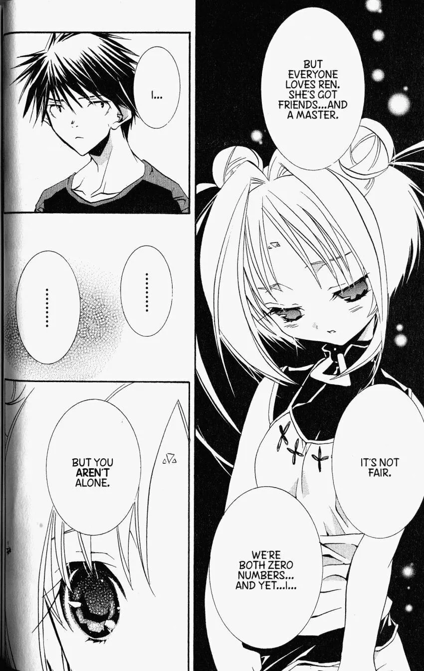 Read DearS chapter 31 image 22 on Lezhin
