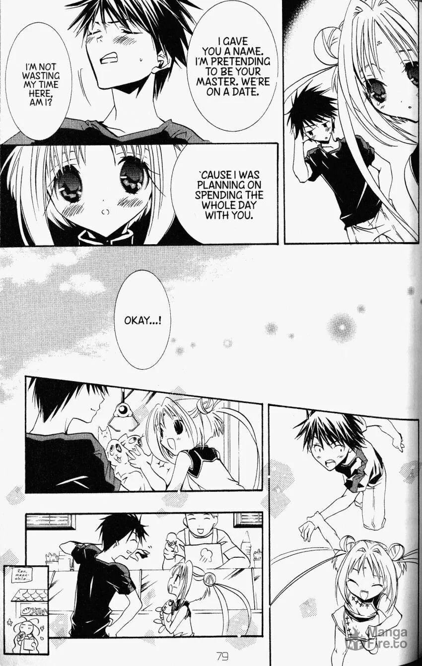 Read DearS chapter 31 image 23 on Lezhin