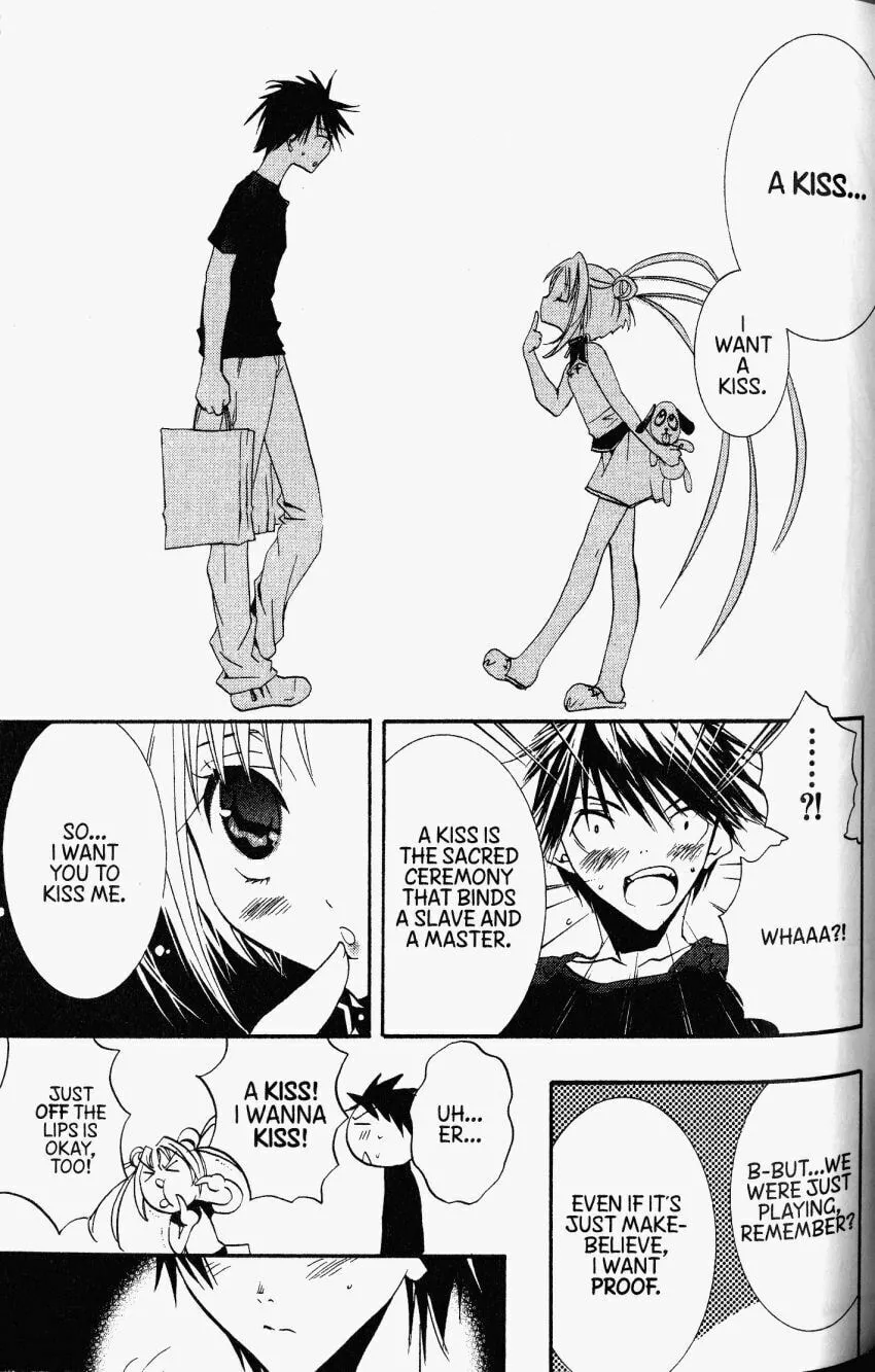 Read DearS chapter 31 image 25 on Lezhin