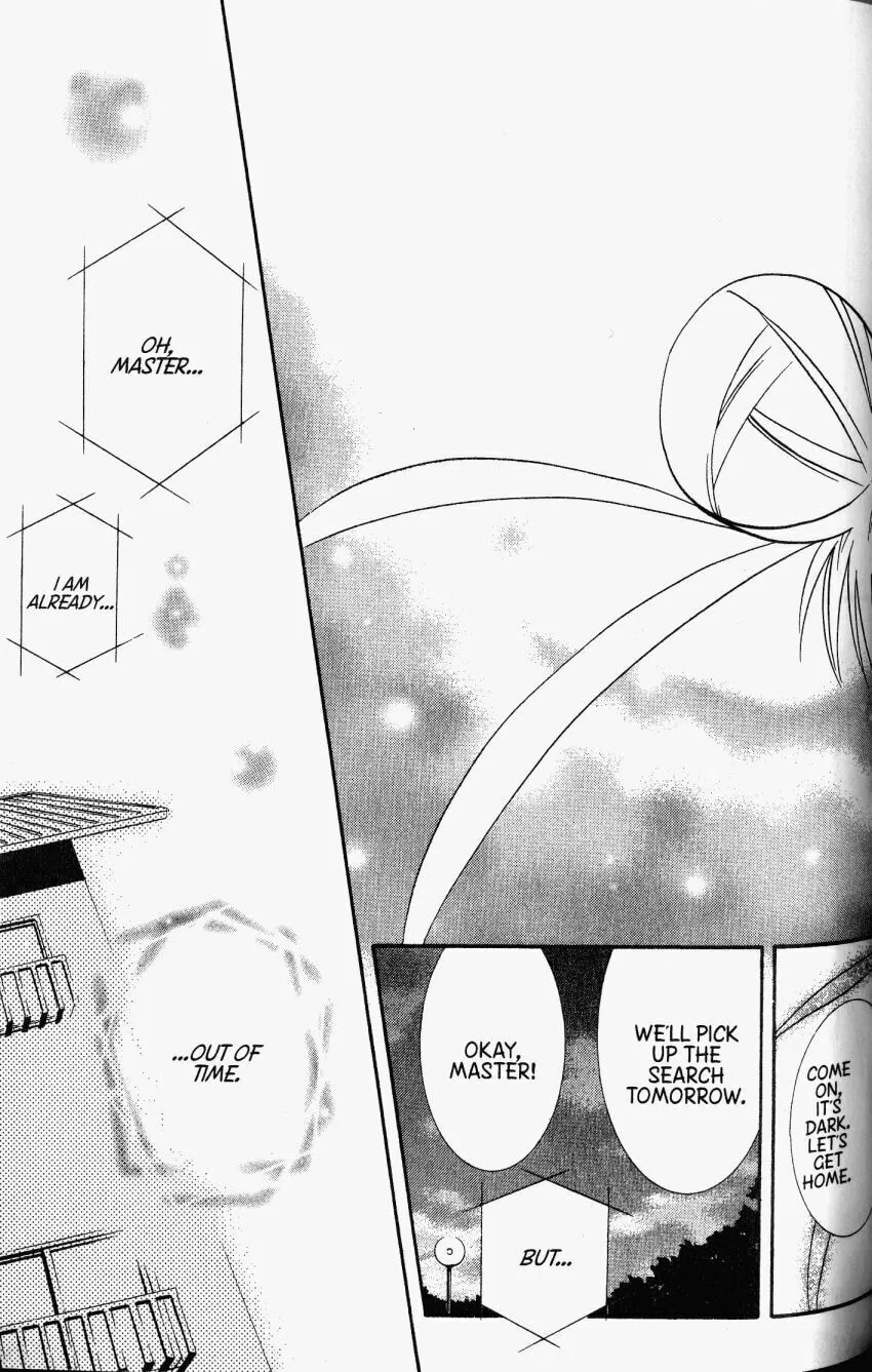 Read DearS chapter 31 image 27 on Lezhin