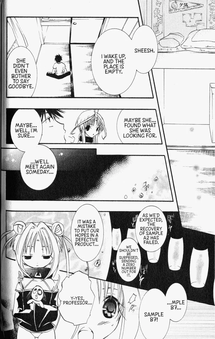 Read DearS chapter 31 image 28 on Lezhin