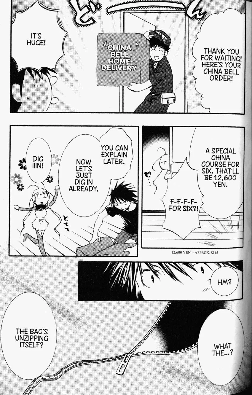 Read DearS chapter 31 image 3 on Lezhin