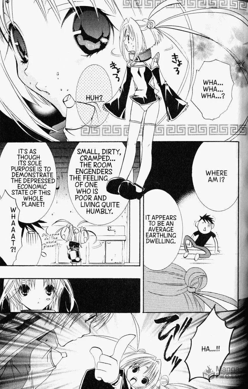 Read DearS chapter 31 image 5 on Lezhin