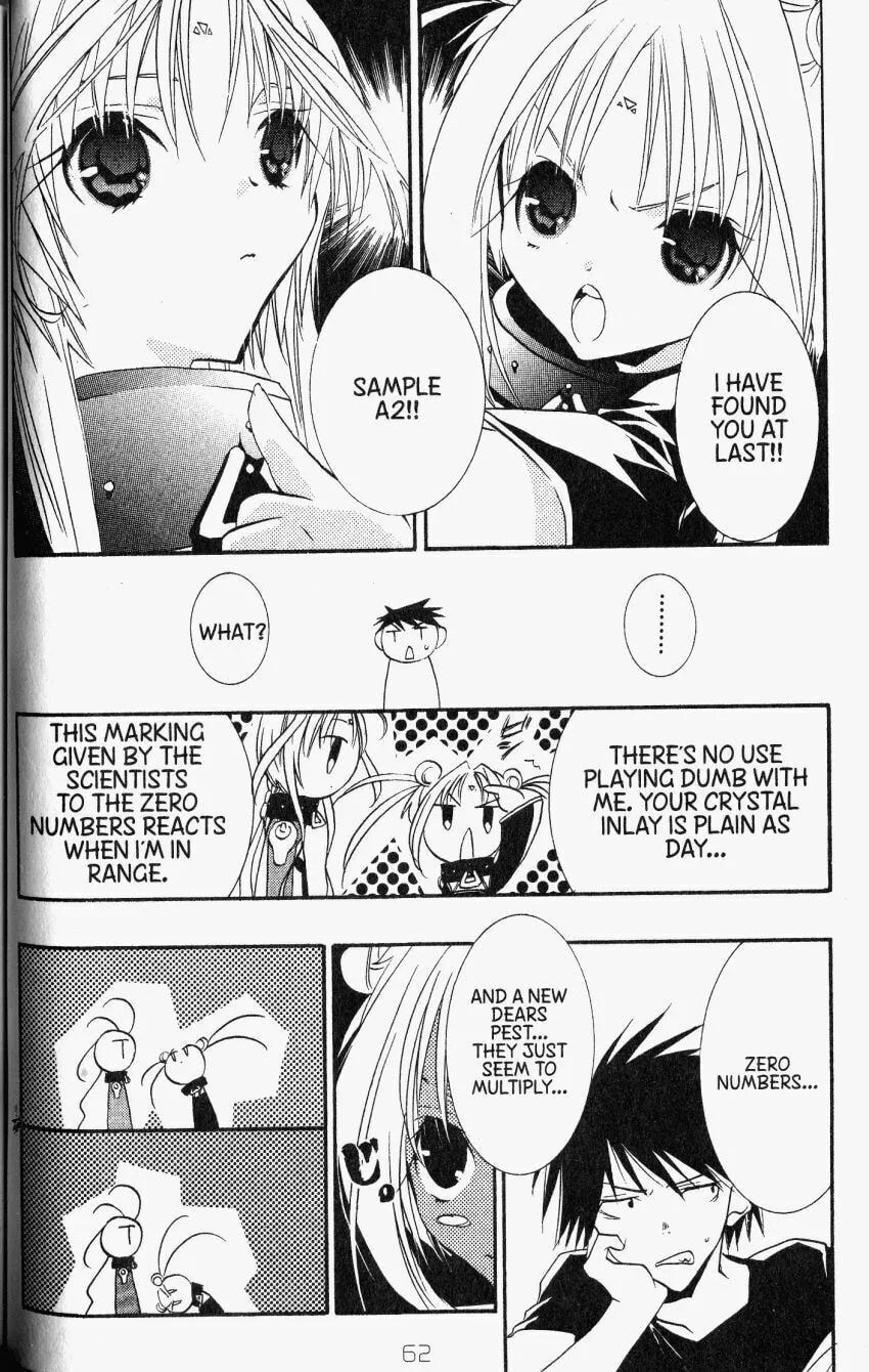 Read DearS chapter 31 image 6 on Lezhin