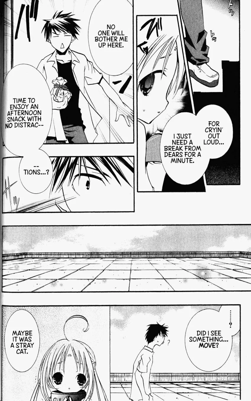 Read DearS chapter 32 image 10 on Lezhin