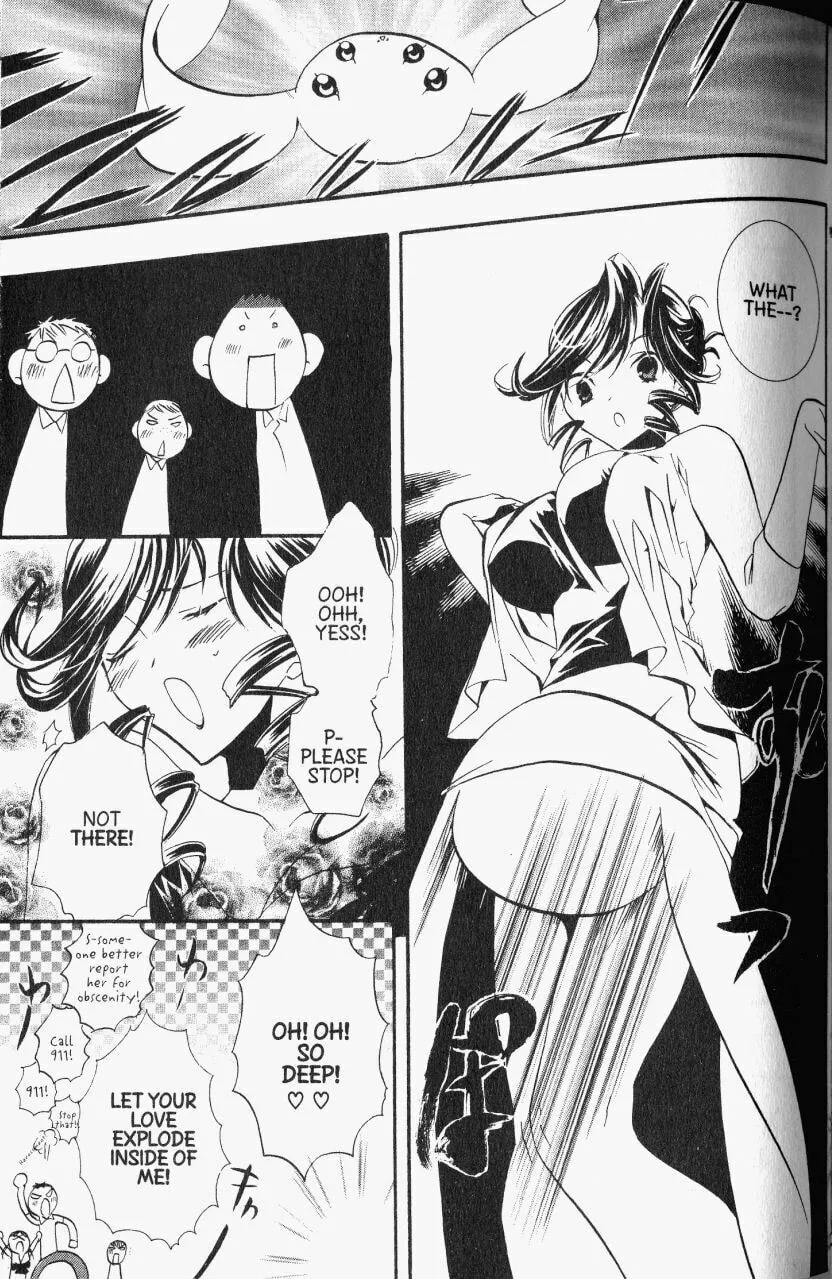 Read DearS chapter 32 image 13 on Lezhin